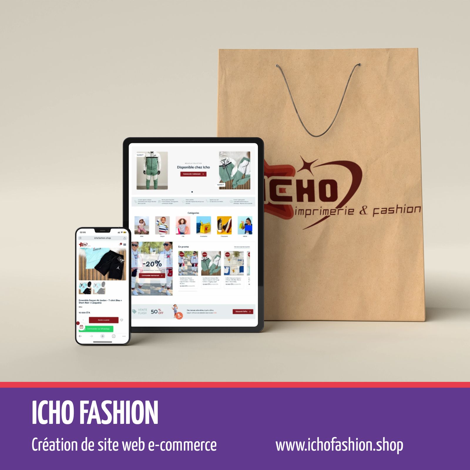 Site clothing ecommerce